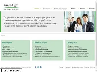 greenlight-cs.com