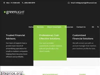 greenlightfinancial.net
