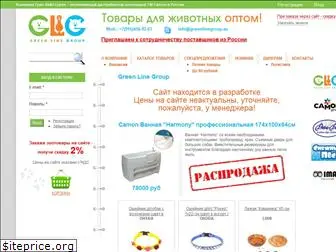 greenlinegroup.ru