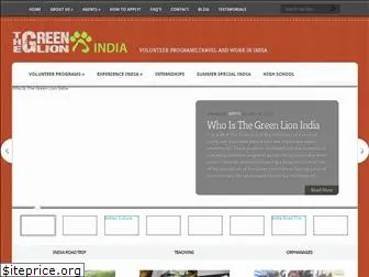 greenlionindia.com
