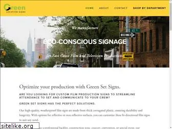 greenlocationsigns.com