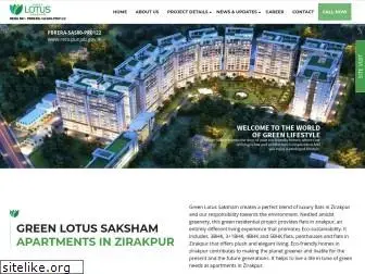 greenlotussaksham.com