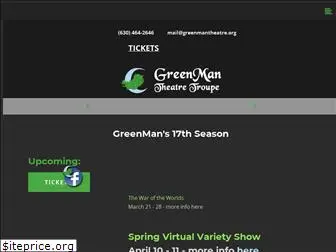 greenmantheatre.org