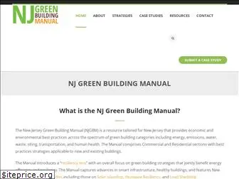 greenmanual.rutgers.edu