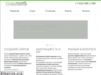 greenminds.ru