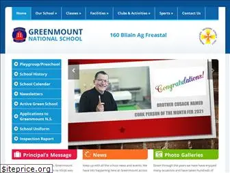 greenmount.ie