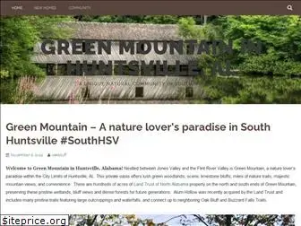 greenmountainhuntsville.com