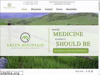 greenmountainpartnersforhealth.com