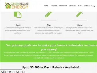 greenmyhomenow.com