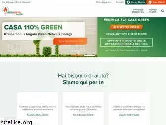 greennetworkenergy.it