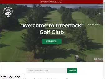 greenockgolfclub.co.uk