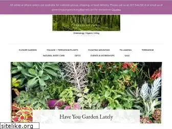 greenologyorganics.com