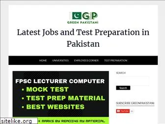 greenpakistani.com