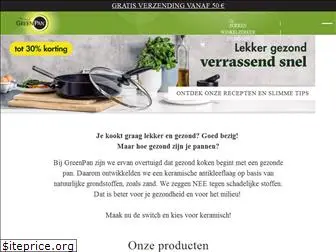 greenpan.nl