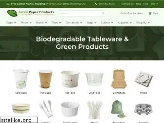 greenpaperproducts.com