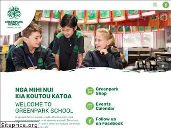 greenparkschool.co.nz