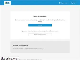 greenpeace.box.com