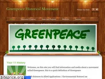 greenpeacehistory.weebly.com