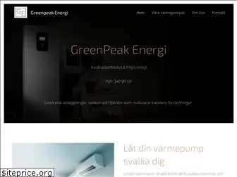 greenpeak.se