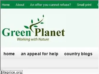 greenplanet.com