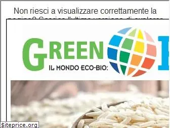 greenplanet.net