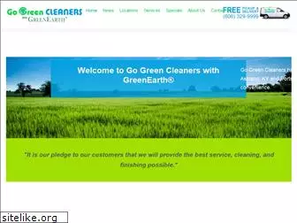 greenplanetcleaners.com