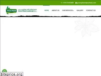 greenplanetqa.com