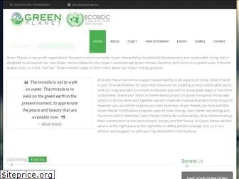 greenplanets.org