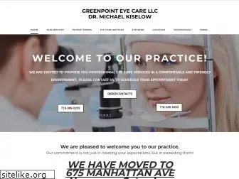 greenpointeyecare.com