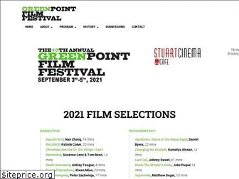greenpointfilmfestival.org