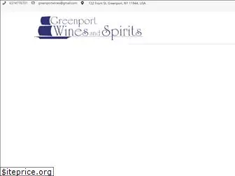 greenportwinesandspirits.com