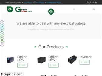 greenpower-lb.com