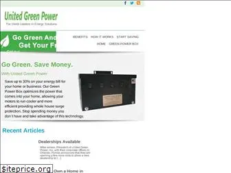 greenpowerbox.com