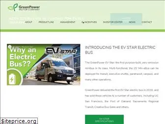 greenpowerbus.com