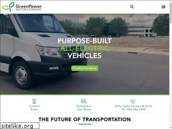 greenpowermotor.com