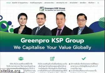 greenprokspforsme.com