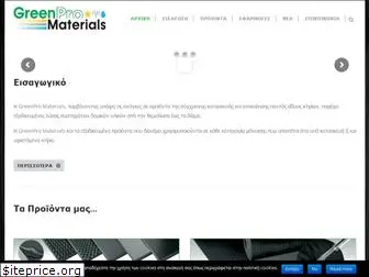 greenpromaterials.gr