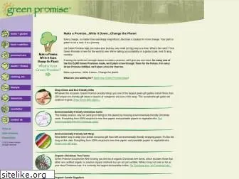 greenpromise.com