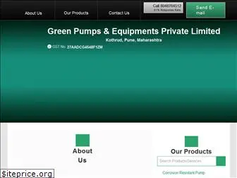 greenpumpsandequipments.com