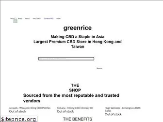 greenrice.store