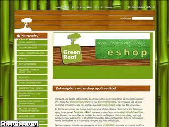 greenroof-eshop.com