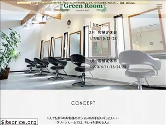 greenroom-mito.jp