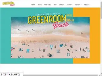 greenroombeach.com