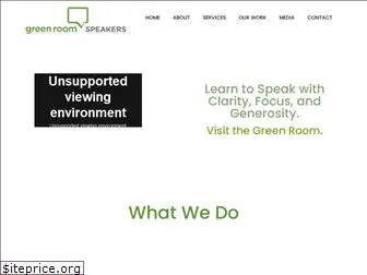 greenroomspeakers.com