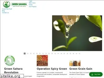 greensaharafarms.com