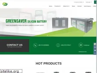 greensaver-battery.com