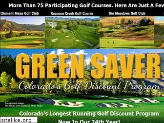 greensavergolf.com