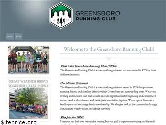 greensbororunningclub.webs.com