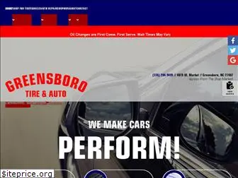 greensborotireandauto.com