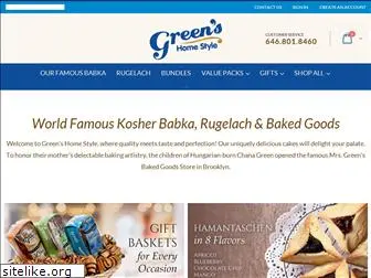 greenscakes.com